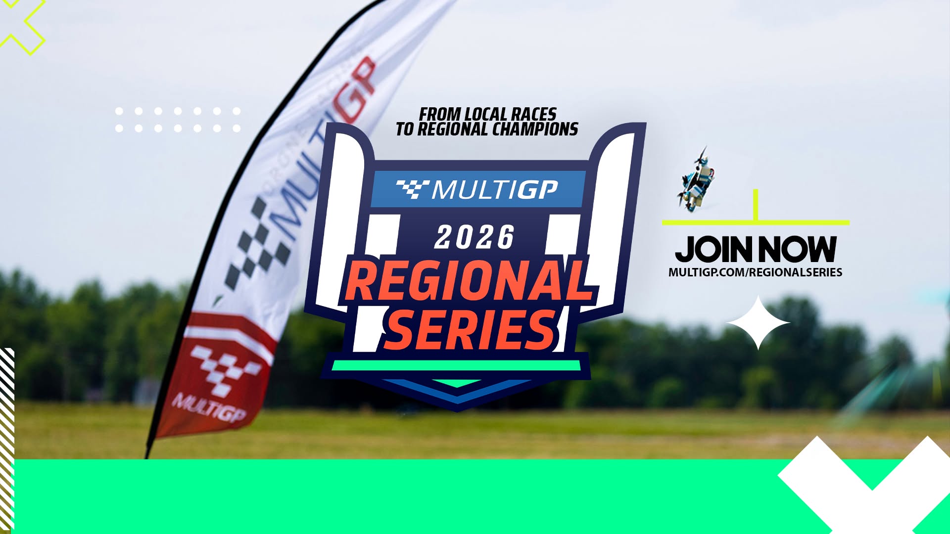 MultiGP RQ 中国地区报名费支付链接
